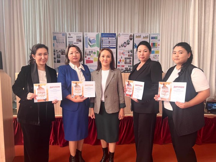 “Алтын тұғыр” олимпиадасы